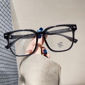 Qianai – lunettes carrées de grande taille, monture TR90, anti-lumière bleue, pour adultes, Style unisexe S1 8010 - Product Image 4