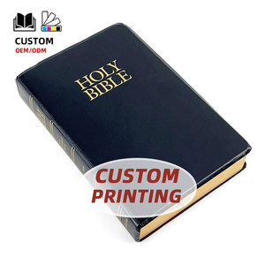 Servicio de Impresión de Biblias Personalizadas, Fabricante de Biblias Sagradas de Cuero PU, Impresión Profesional de Biblias en Inglés y Francés KJV al por Mayor - Product Image 1