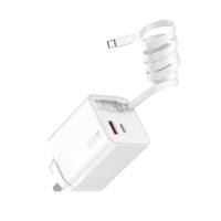 Adaptateur secteur mural pour ordinateur portable 65W GaN multi-ports 3-en-1 rétractable télescopique PD 3.0 Super Fast Charging, chargeur de téléphone US