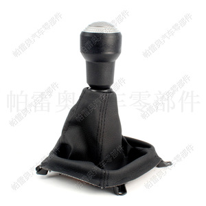 ฝาครอบกันฝุ่นเกียร์รถยนต์ Pareo สำหรับ Hyundai Tucson 2004-2009 เกียร์ธรรมดา 5 สปีด สีดำ แบบหนัง - Product Image 1