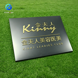Letreros de Cobre Sólido 3D Personalizados, Resistentes al Óxido, con Nombre Grabado, para Librerías y <span class=keywords><strong>Empresas</strong></span> de Comercio Exterior - Product Image 3