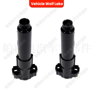 Buse électrique Wolf Lake pour Lexus LX570 2015-2019, matériau ABS, côté droit et gauche - Product Image 4