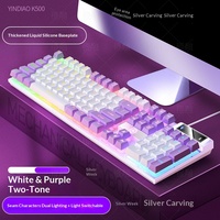 Clavier de jeu filaire USB Silver Eagle K500, rétroéclairé, étanche, avec blocs de couleur, accessoire d'ordinateur de bureau, vente en gros