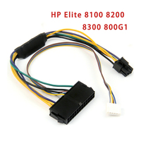 ATX 24 broches à 6 broches Adaptateur Câble pour HP Elite 8100 8200 8300 800G1 Carte Mère Alimentation Convertisseur cordon 18AWG 30CM