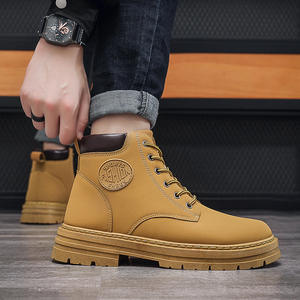 รองเท้าบูทผู้ชาย รุ่นใหม่สำหรับฤดูใบไม้ร่วง สไตล์อังกฤษ ทันสมัย กันน้ำ กันลื่น - Product Image 4