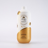 Étiquette de bouteille d'emballage rétractable pour lavage corporel Étiquettes de bouteille d'emballage rétractable en PET Manchons de rouleau de film rétractable pour lavage corporel au parfum