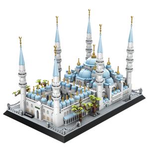 Giocattoli islamici musulmani per bambini moschea Medina Masjid Al Nabawi Al-haram Haj regalo educativo blocco di costruzione Set moschea blu <span class=keywords><strong>Istanbul</strong></span> - Product Image 1