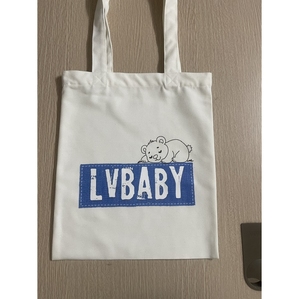 Bolsa Promocional Reutilizable Ecológica, Suministro al por Mayor para Regalos Corporativos, Empaque Minorista y Eventos de Marketing - Product Image 1