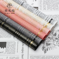 Kertas Pembungkus Bunga Seri Koran Herbal Xihuanong, Kertas Tisu Korea Semi Transparan OPP, Perlengkapan Florist