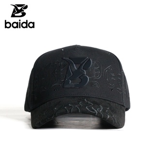 Gorras Personalizadas Sombrero Gorras 31 Gorra de Béisbol de 5 Paneles de Algodón y Gamuza con Borde con Letras en Relieve - Product Image 1