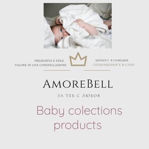 ผ้าห่มเด็กอเมอร์เบลล์ - Product Image 4