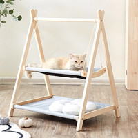 Lit pour chat rectangulaire à deux niveaux, écologique, pour l'intérieur, hamac, amovible, lavable, installation facile, en bois massif, imprimé carton
