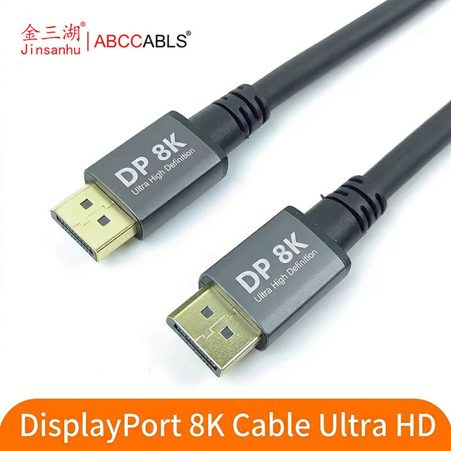 ABCCABLS DisplayPort 8K Cable, DP 1.4 8K 60Hz 4K 144Hz 32.4Gbps HDR Cord for Gaming Monitor & PC