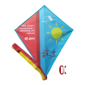 Globo Personalizable, Gadget Promocional para Exteriores - Product Image 1