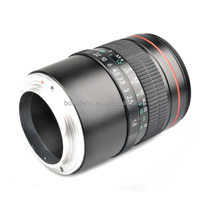 เลนส์ถ่ายภาพบุคคลรูรับแสงกว้าง 85 มม. F1.8 สำหรับ Canon <span class=keywords><strong>Nikon</strong></span> เลนส์ไพรม์โฟกัสแมนนวลระดับมืออาชีพสำหรับการถ่ายภาพและผู้สร้างวิดีโอ - Product Image 5