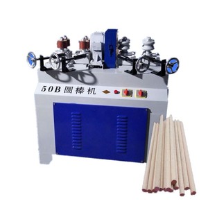 Automatic Wood Sanding Machine <b>Table</b> Saw and Broom Sticks Woodworking Machine with Core Motor Component - Product Image 5