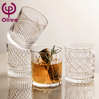 Verre à Vin Cylindrique Transparent Soufflé à la Main, Style Américain, Créatif, Gaufré, de Luxe, à Base Lourde