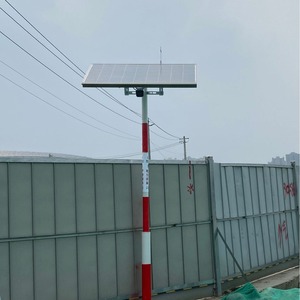Caméra de surveillance solaire, installation intégrée, facile à installer, longue durée de vie - Product Image 1