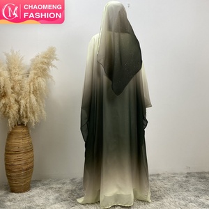 67501# Abaya Manufacturer New Arrival Ombre Silver Shiny Glitter Star Sky Abaya With Hijab Dubai Qatar Open Abayas 5 Colors - Product Image 1