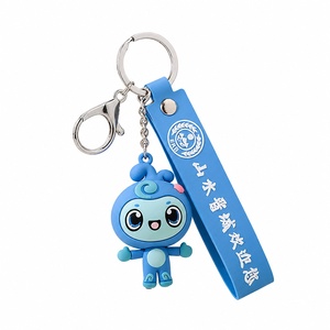 Cute <b>Cartoon</b> PVC Keychain Soft Silicone Key <b>Ring</b> Mascot Character Bag Charm Custom Logo Souvenir Keychain Wholesale Gift - Product Image 1