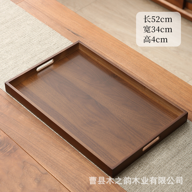 Handle tray 52*34cm