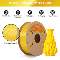 Filament ERYONE Pla 1,75 mm 1 kg Jaune, Vente en gros de 10 rouleaux de filament d'impression 3D pour imprimante 3D FDM (Entrepôt américain)