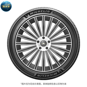 Neumáticos Run-flat de Alta Calidad Chaoyang <span class=keywords><strong>Michelin</strong></span> <span class=keywords><strong>Continental</strong></span> Bridgestone 235 245 255 265 275/40 45 50 55 R16 R17 R19 R19 R20 R21 - Product Image 5