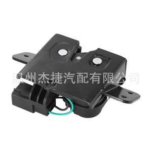 Cerraduras para Puerta Trasera de Chevrolet 13501871 13502697 931-299 15780269 15858590 Herramienta de Cerrajería Compatible con Automóviles - Product Image 2