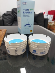 Cendriers jetables portables en papier à paroi simple, épaissis, avec logo personnalisé, écologiques, faciles à nettoyer, design couleur personnalisé - Product Image 6