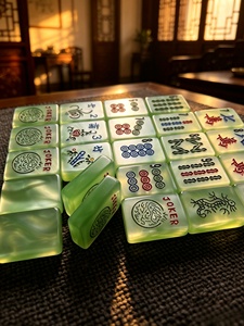 Ensemble de Mahjong américain de luxe personnalisé de 160 tuiles, en acrylique vert jade nacré, avec règles NMJL, cadeau de Mahjong de luxe - Product Image 5