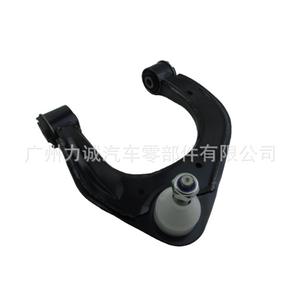 Brazo de Control de Suspensión Superior Delantero JB3C3084C1A para Camioneta Ford Ranger, Material de Acero, Posición Izquierda, Modelo Compatible - Product Image 1