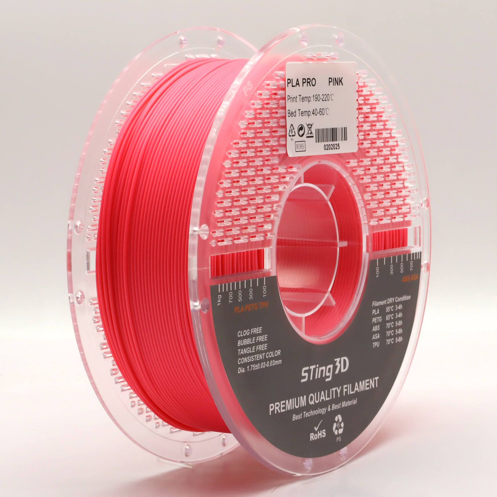 พีแอลเอ สีชมพู