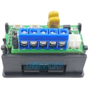 Module de compteur de tension/ampérage/température à double affichage DC |   Shunt 75mV et haute intensité avec RS485 Modbus W793 - Product Image 4