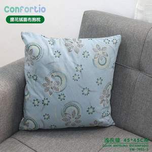 Cojín de Antelina Jacquard Verde Gris Claro 45*45, Cojín Decorativo Elegante Estampado - Product Image 3