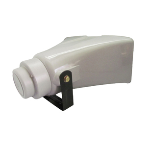 SUH-25XT/SUH-25/SUH-15XT/SUH-15 /SUH-40/SUH-40XT ABS không thấm nước còi loa 15W/ 25W /40W có hoặc không có biến áp - Product Image 6