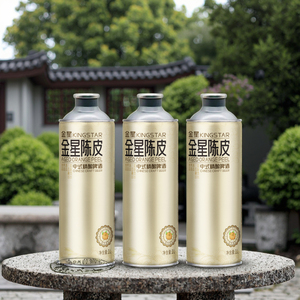 Bir Kerajinan Cina Kingstar Kulit Jeruk Kering 4.1% Rendah Alkohol Warna Terang Kemasan Botol & Kaleng - Product Image 4