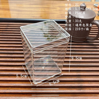 Boîte d'emballage pour biscuits en acrylique alimentaire de 2,56" x 2,17" x 3,74", boîte transparente en plastique carrée pour biscuits Graham, boîtes transparentes en plastique