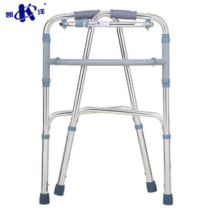 Andador Plegable de Aleación de Aluminio Kaiyang, Ligero, de Cuatro Patas, Ayuda para Caminar para Personas Mayores, Soporte para Rehabilitación de Accidentes Cerebrovasculares - Product Image 5
