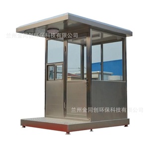 304 - Product Image 5