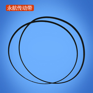 Courroie de distribution en PU 240 dents pas de 1 mm pour imprimeries - Product Image 3