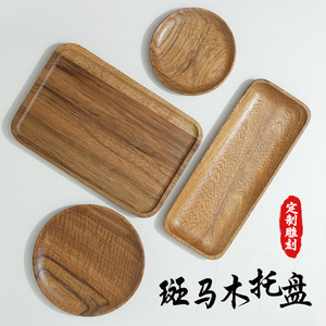 Zebrawood Japanese Style Rectangular Wooden <b>Tray</b> 25x18cm 30x20cm <b>Tea</b> Snack Serving Plate Natural Wood Grain - Product Image 2