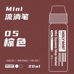 ปากกามาร์คเกอร์กราฟฟิตี 60 มล. ชุดปากกาบิงโก 72 สีสันสดใส แบบปั๊มเติมได้ ปราศจากสารละลาย ไร้กลิ่น ปลอดสารพิษ สำหรับงานศิลปะแนวสตรีท - Product Image 5