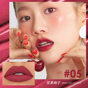OTWOO Gloss à lèvres liquide mat haute énergie 1017, longue tenue, effet velours, pour étudiants - Product Image 4