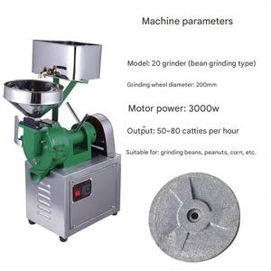 Molino Eléctrico de Piedra para Hacer Leche de Cacahuete, Leche de Arroz, Soja, Harina y Fideos; Máquina para Bebidas de Soja - Product Image 6