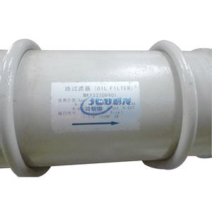 Filtro de Aceite Centrífugo Lg Mky33309901 Metálico Externo para Unidades de Aire Acondicionado Central Carrier - Product Image 3