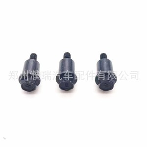 Perno de Sincronización Hyundai Kia 24388-25001, Pieza de Repuesto de Acero para la Cubierta de la Cadena de Distribución - Product Image 2
