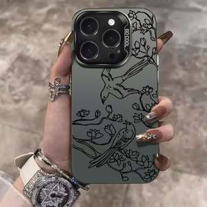 Coque de téléphone à motif floral, compatible avec iPhone 16 Pro Max 15 14 13 12 11 17 8 Plus X XR XS MAX, antichoc et anti-poussière - Product Image 1