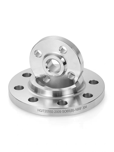 Chúng tôi cung cấp các phụ kiện đường ống: mặt bích, mặt bích mù, mặt bích thép, mặt bích Thuyền biển và các phụ kiện mặt bích bằng thép không gỉ. - Product Image 4