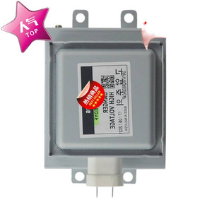 Magnetron pour four à micro-ondes 1000W OM75P-11-EDYF M24FB-610, pièce de rechange refroidie à l'eau - Product Image 3