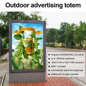 Kiosco Digital Vertical con Pantalla Táctil Capacitiva de 55 Pulgadas para Exteriores, Resistente a la Intemperie IP55 - Product Image 5